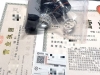 上海商務(wù)咨詢公司注冊流程指南